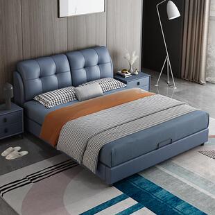 北欧轻奢真皮床现代简约1.5米8主卧高端大气双人软包实木大床婚床