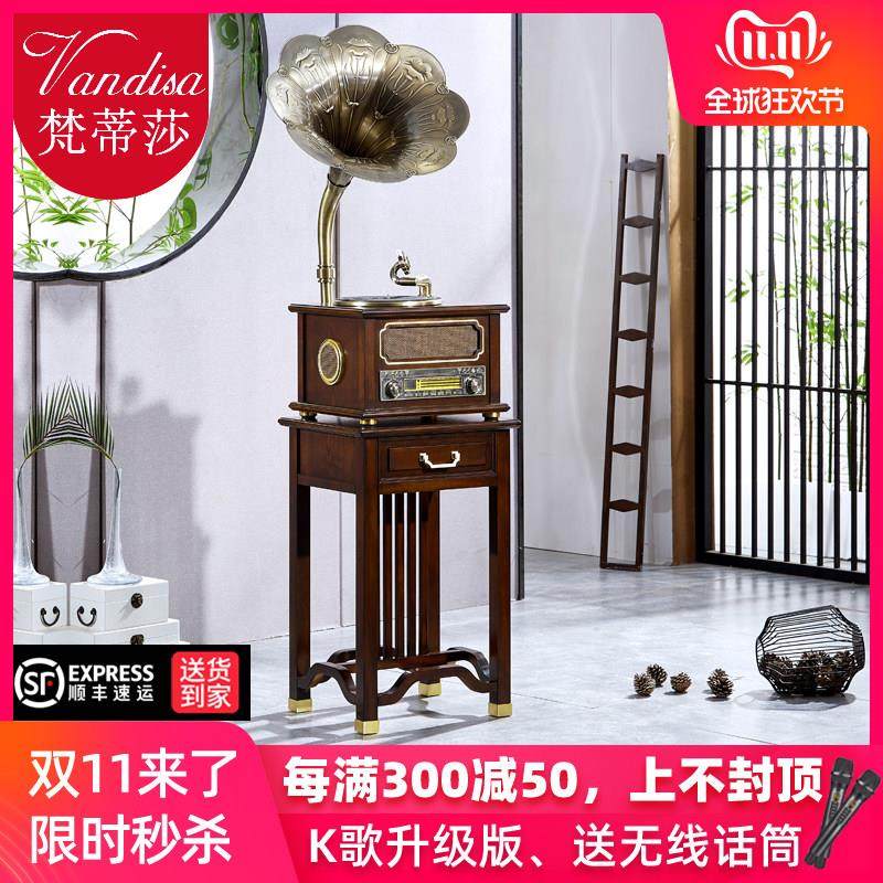 梵蒂莎新中式留声机复古客厅黑胶唱片机老式电唱机仿古音响CD一体