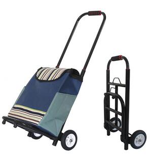 拉杆车手拖车行李拉货车便携可折叠小推车买菜购物车两轮拉水拉车