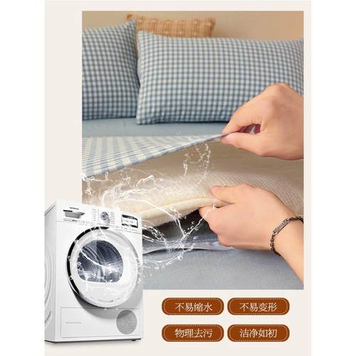 棉被棉被芯带被罩棉花棉絮一级棉花春秋棉被床垫长绒棉四季通用被