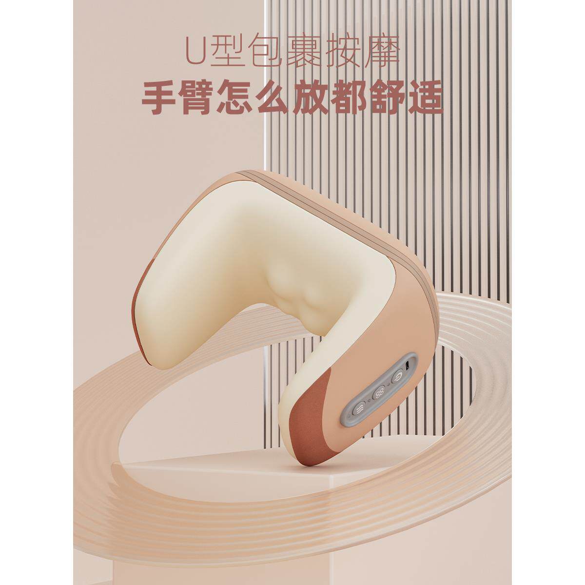 甫士手部按摩器关节麻木经络揉捏加热护理手腕按摩仪父亲节礼物