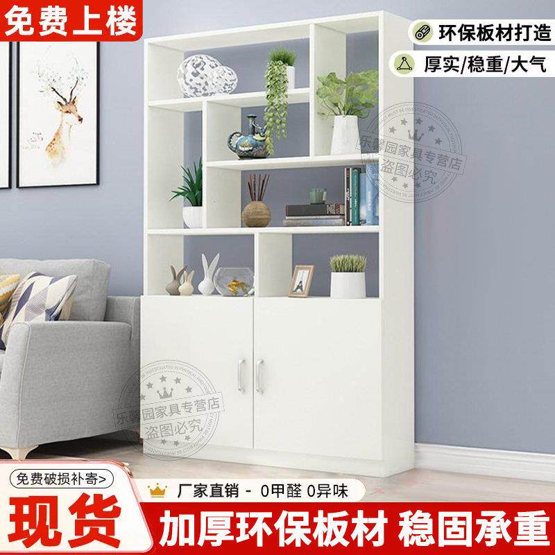 博古架简约现代客厅隔断柜玄关柜双面门厅柜鞋柜家用书柜储物柜
