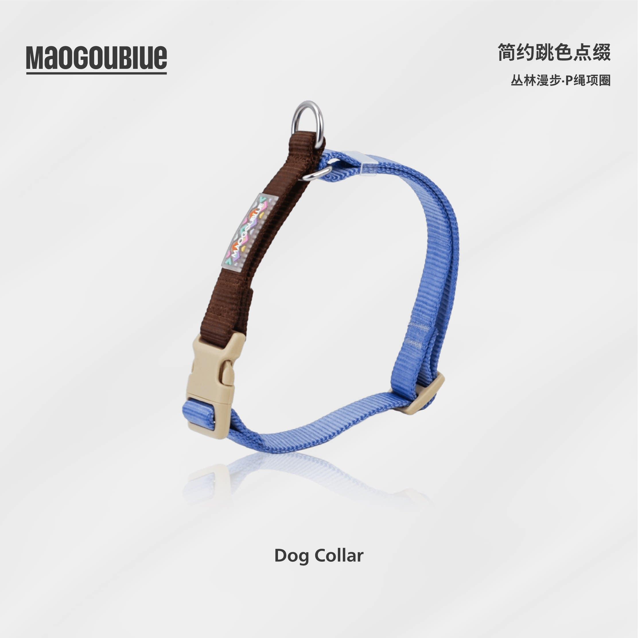 maogoublue猫狗蓝宠物项圈大型犬防勒透气小狗脖圈耐磨可调狗用品