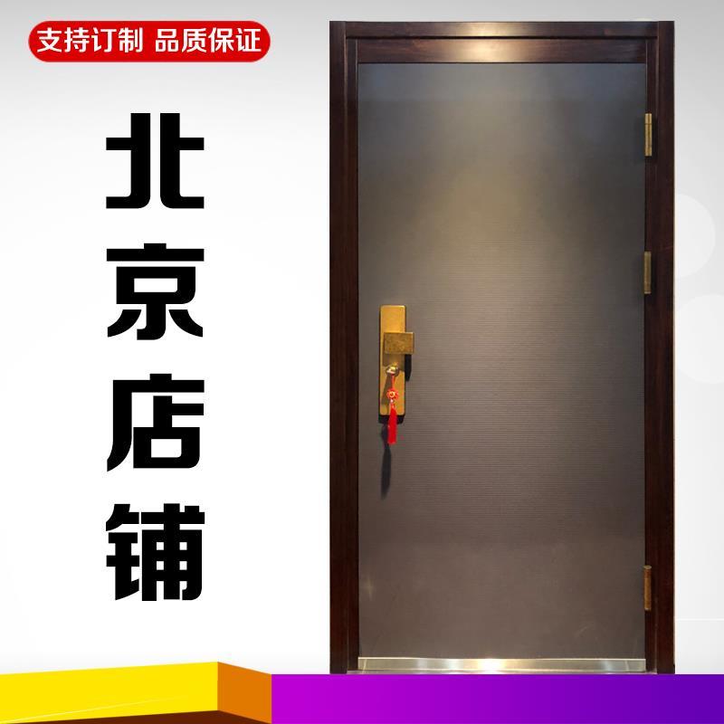 甲级平板防盗门家用安全入户门指纹锁智能进户门单门订制大门