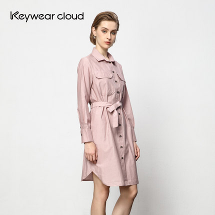 Keywearcloud奇威女装浅粉红色知性收腰中长款单