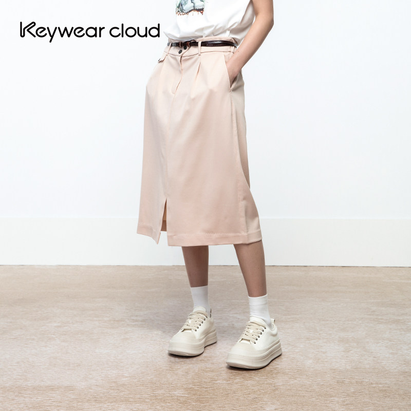 Keywearcloud奇威浅豆沙时尚半裙