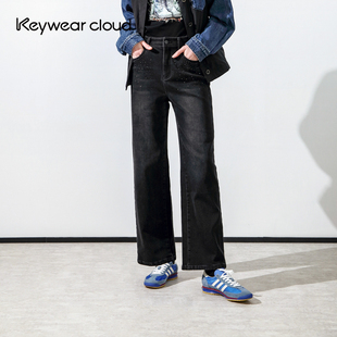 百搭休闲裤 Keywearcloud奇威2025新款 长裤 直筒裤 女 精致烫钻牛仔裤