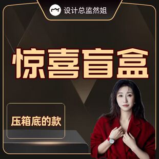 春夏圆领连衣裙 Keywearcloud奇威短袖 设计总监然姐