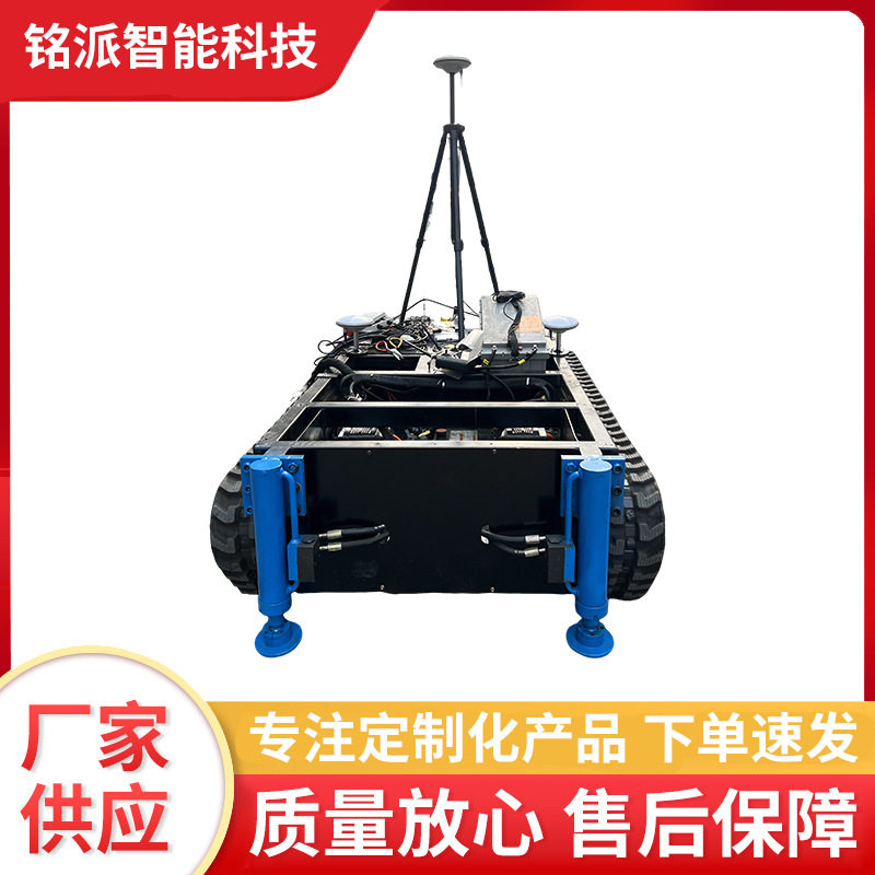小型四轮电动车履带车底盘总成全地形越野履带车农用车底盘