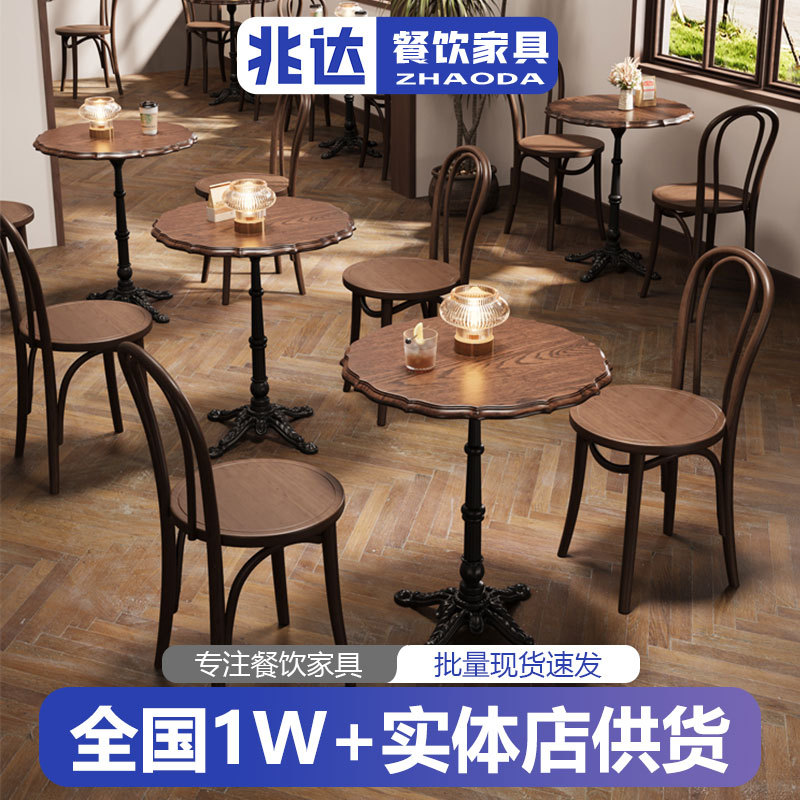美式复古铸铁实木圆餐桌椅