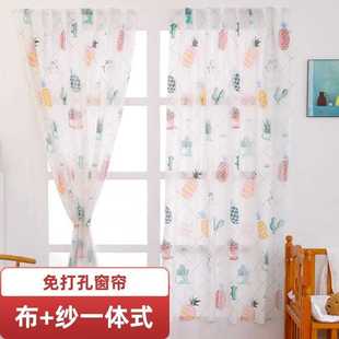 魔术贴窗帘布免打孔安装 遮光简易自贴遮阳田园纱帘 新款 卧室粘贴式