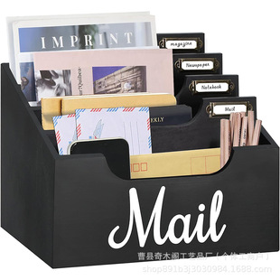 桌面邮件收纳盒木质信封架文件票据整理器桐木书桌抽屉收纳盒