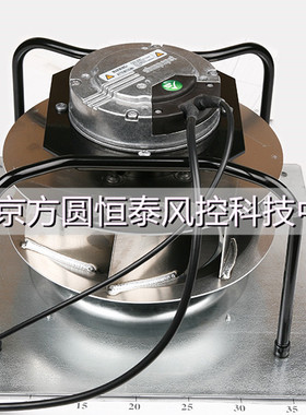 K3G250-AT39-72-EBM风机，K3G250系列 IP54 230 V,  1550 m3/h