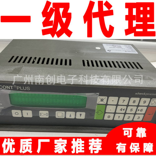 schenck申克称重仪表VEG20610/V025357.B01秤控制器电子称感应器