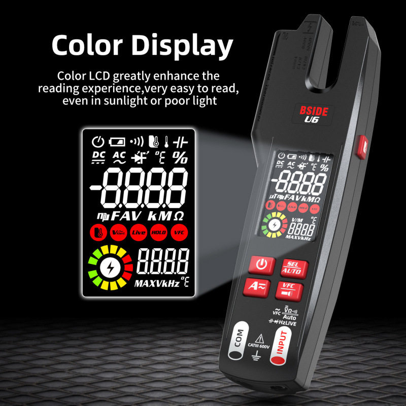 铠工U型红外交直流钳型表600A