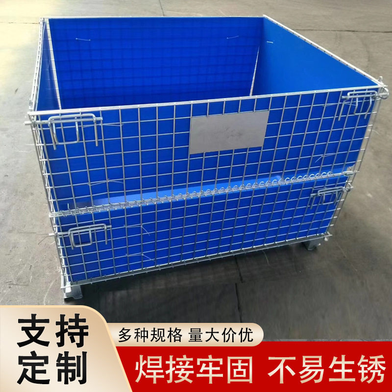 镀锌仓储笼铁笼框带轮铁丝笼物流分拣周转框折叠蝴蝶笼快递笼车图片