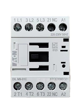 EATON/伊顿 DILM9-01C(24V110V220V-230V50HZ)接触器9A XTCE009BC