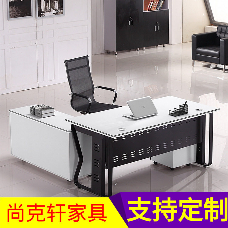 职员办公桌简约现代经理桌单人办公台板式主管电脑桌员工班台图片