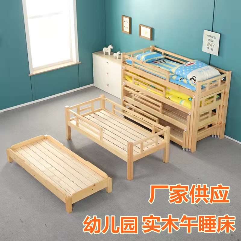 实木可收纳推拉单人午睡床
