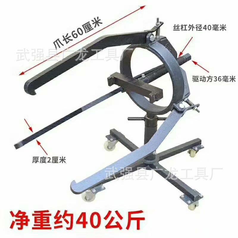供应风动三爪式刹车锅取出器大车刹车锅拉拔器刹车锅拉码