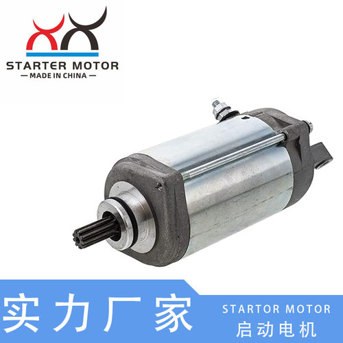 31100-24F00, 31100-24F0启动电机马达适用铃木GSX1300R Hayabusa