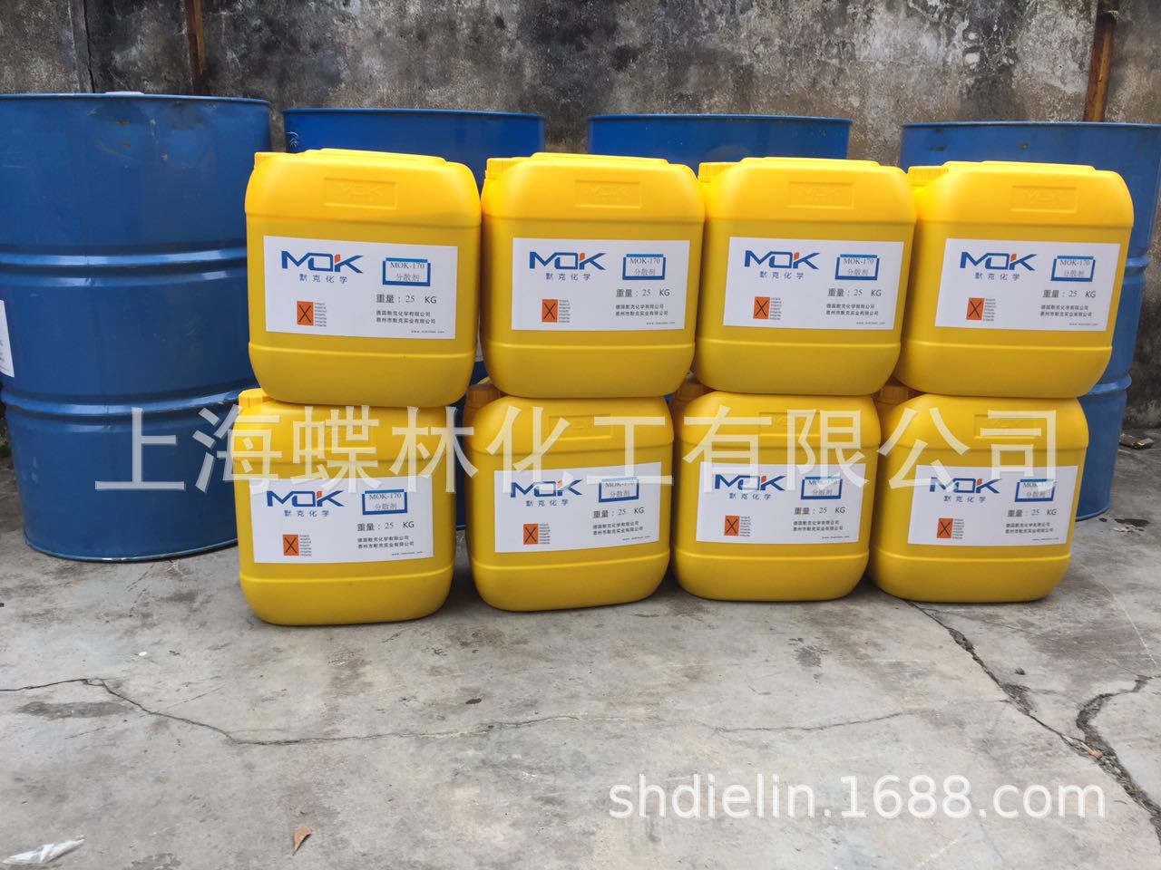德国默克流平剂MOK2638