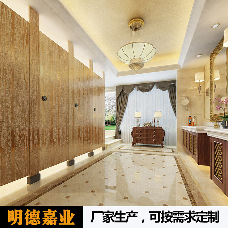 公共厕所卫生间隔断板抗倍特板防水挡板洗手间淋浴间PVC板隔断墙