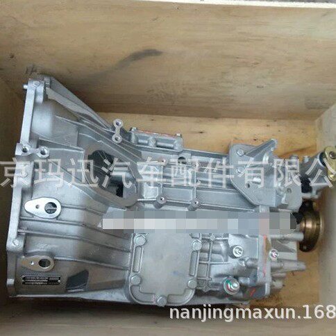 NAVECO南京依维柯配件 DAILY 35C12-35S14 5S-300 变速器 8872512
