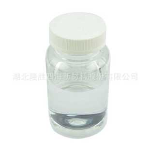 云母板胶水 四海牌耐温硅树脂 平安电工胶粘剂厂价直销
