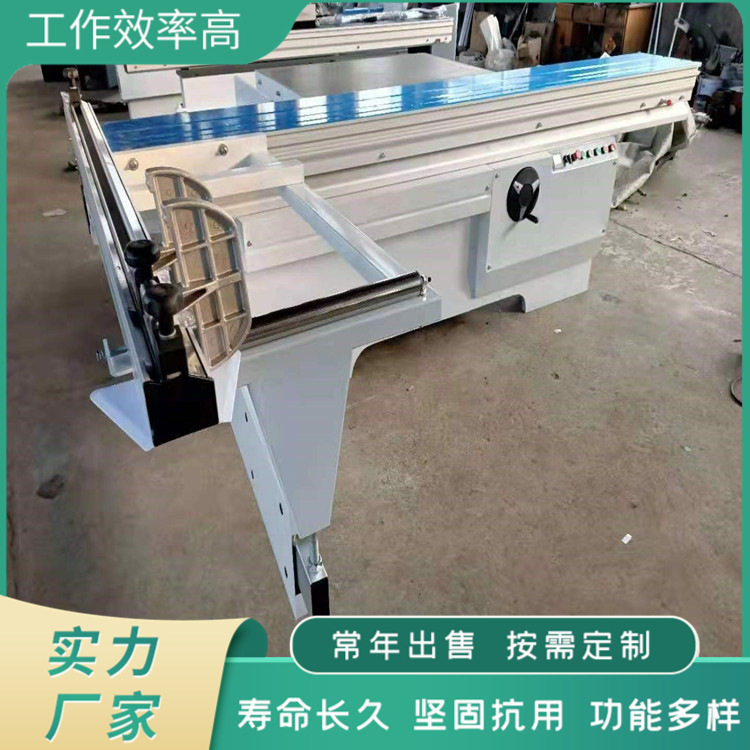 简易小型全自动裁板锯 电动升降木工板切割锯 人造板ABS板精密锯