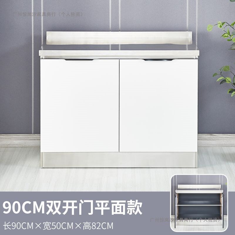 不锈钢厨房储物柜简易组装