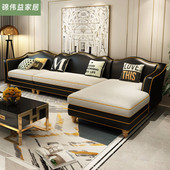 美式 简约客厅贵妃沙发 欧式 转角沙发皮布组合 中古风后现代轻奢