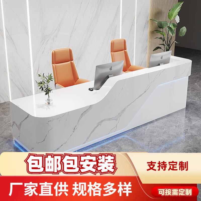 简约现代烤漆收银台前台柜