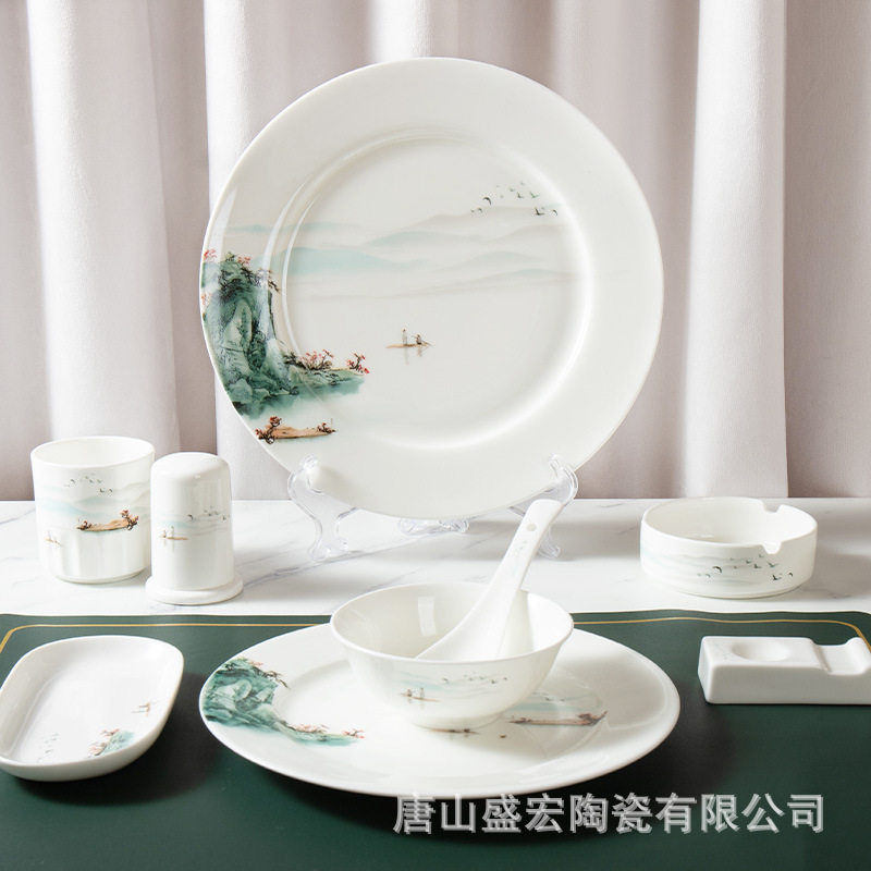 工厂批发陶瓷酒店摆台餐具饭店会所新中式骨瓷碗盘碟勺杯套装礼品
