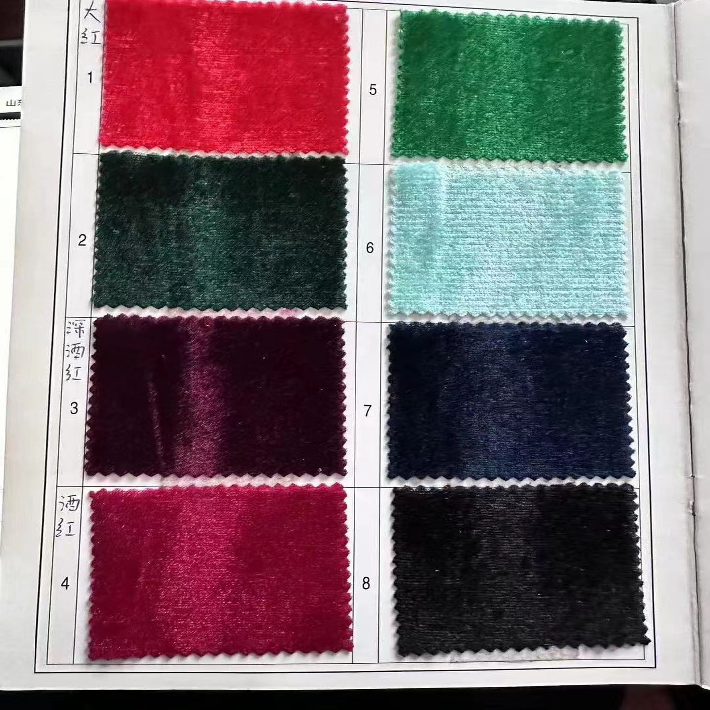 1.6米宽 整卷金丝绒 金丝绒布 背景布制作 golden silk lint