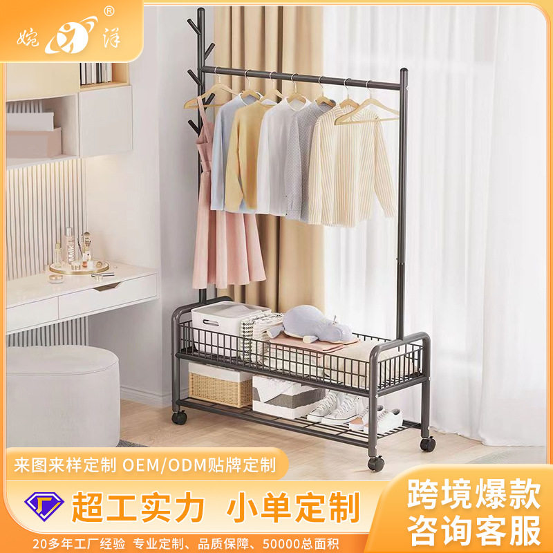 轻奢落地带轮衣帽架阳台卧室