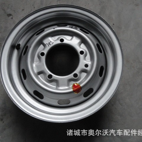 驭菱VQ125CQ版祥菱M小卡之星钢圈奥尔沃汽车配件供应福田各种钢圈