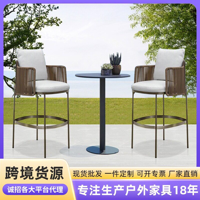 户外桌椅藤编庭院露天花园室外藤椅休闲防晒防水阳台塑木餐桌组合
