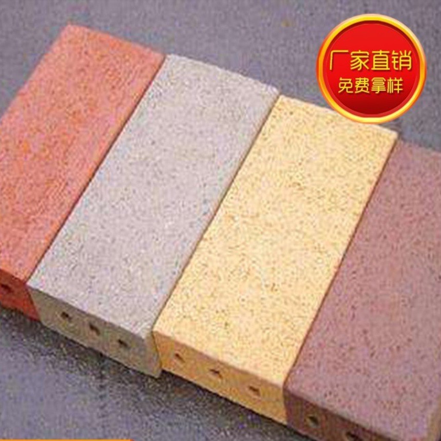 外贸轻质隔热保温耐火砖
