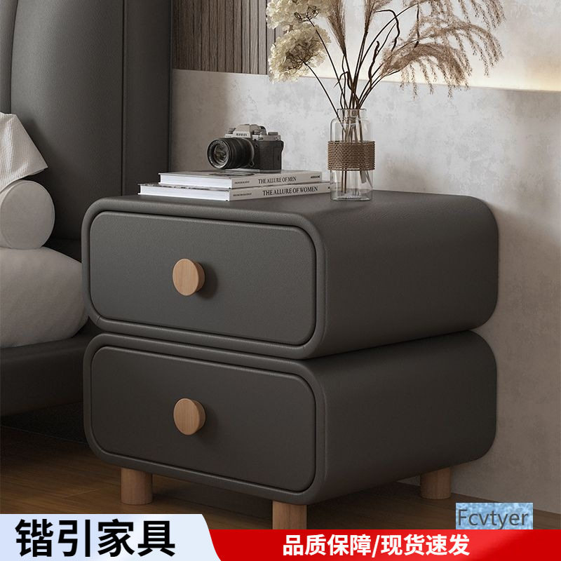 锴引奶油皮质实木收纳床边柜