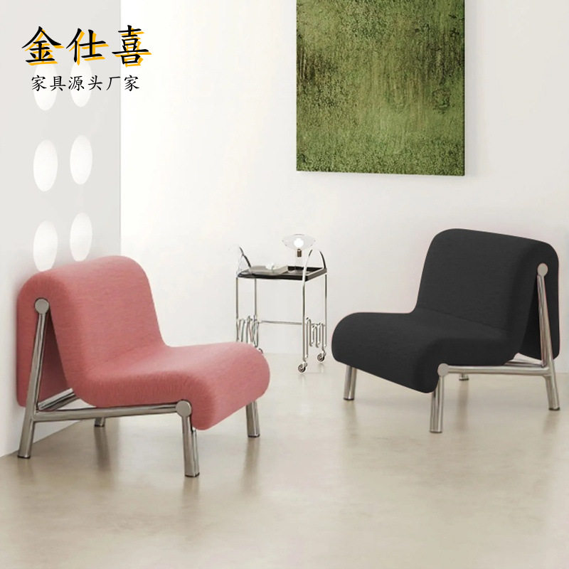 现代简约轻奢阳台单人躺椅