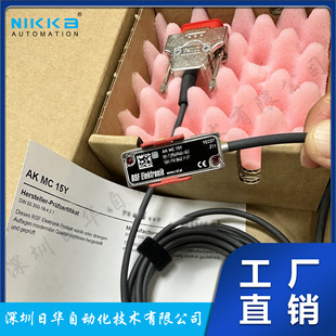 15Y 奥地利RSF Elktronik光栅尺读数头AK