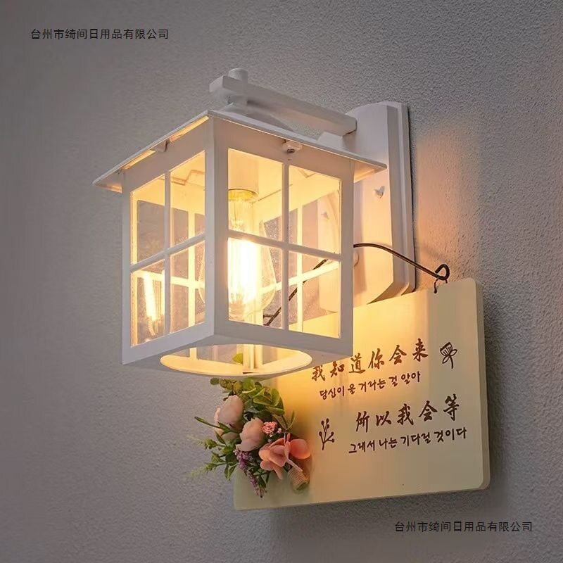 太阳能壁灯户外走廊现代简约灯防水别墅花园室外庭院阳台白色壁灯