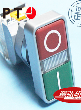 APT/上海二工LA39-B2-11RD/rg23红色绿色双位带灯按钮现货供应