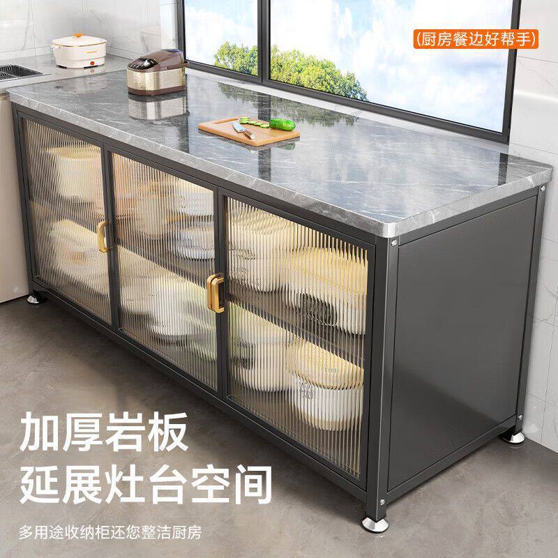 厨房置物架落地多层岩板餐边柜靠墙一体储物柜多功能防尘橱柜加宽