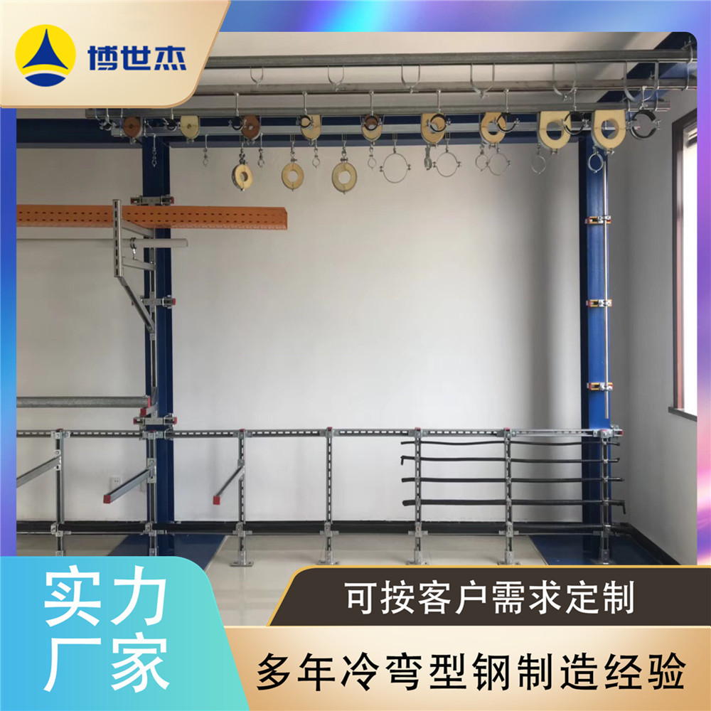 光伏支架C型钢冲孔设备