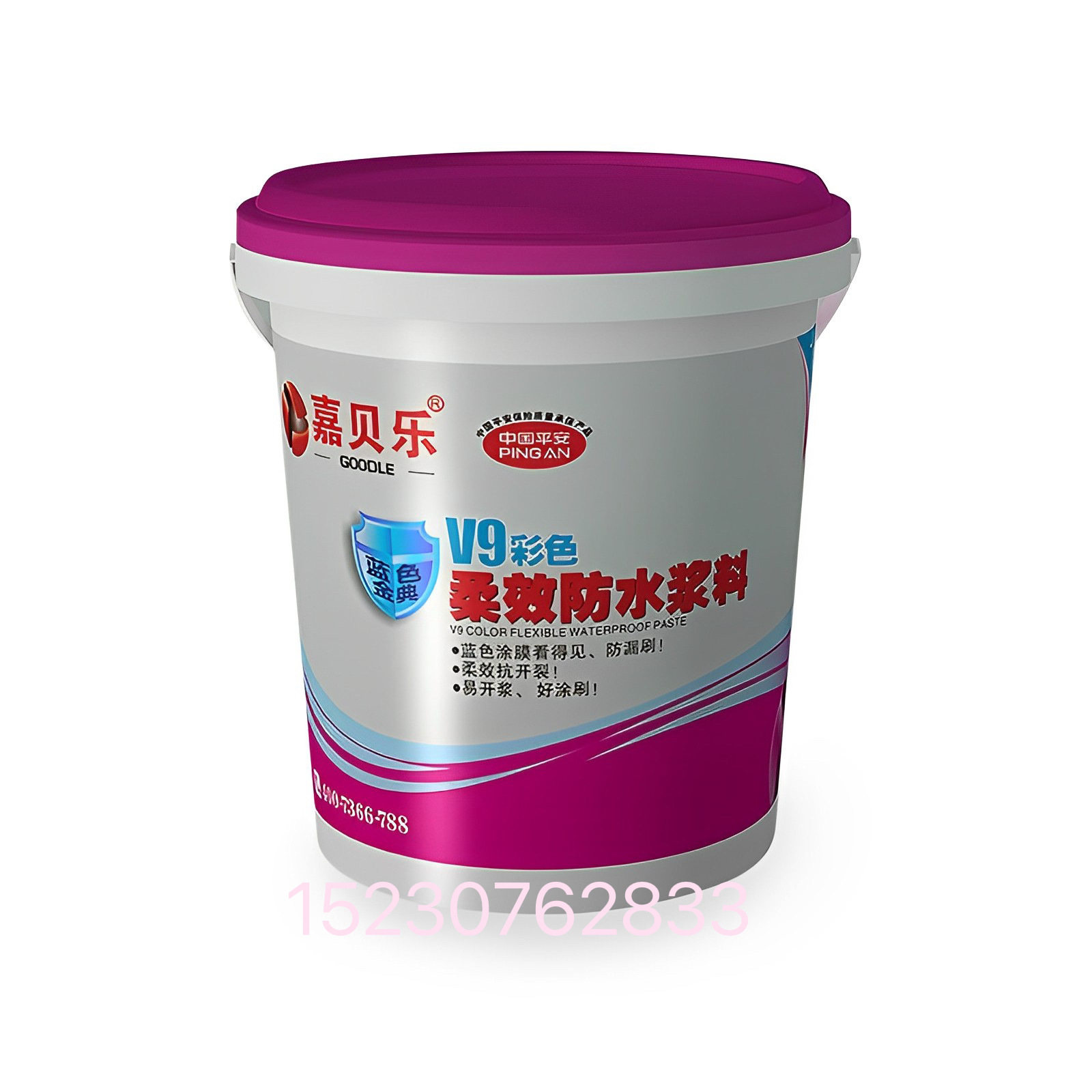 嘉贝乐V9柔效防水涂料丨蓝色涂膜看得见丨环保无毒