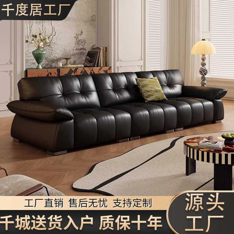 小户型意式轻奢真皮三人沙发