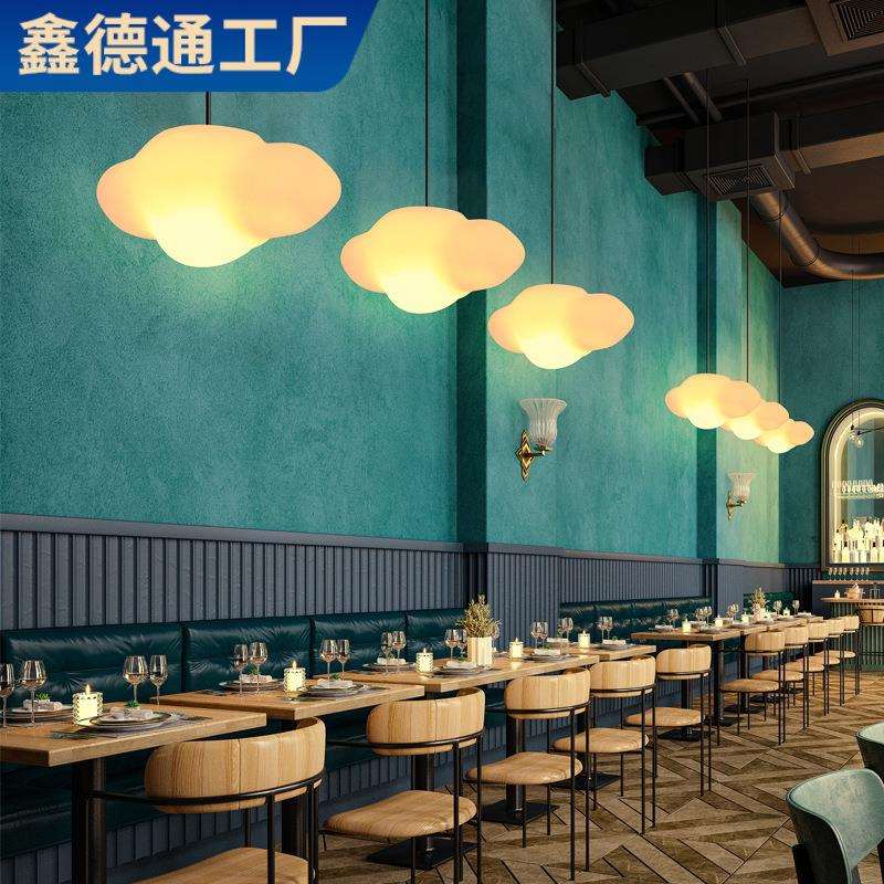 餐厅吊灯led北欧卧室云朵吸顶灯具现代简约创意云彩灯儿童房吊线