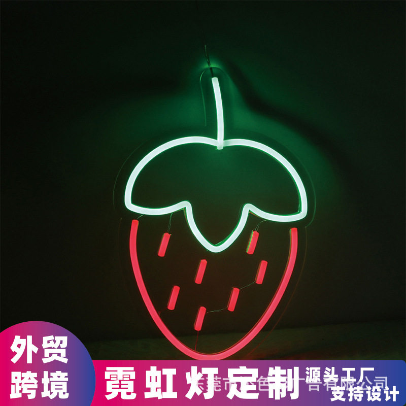 草莓霓虹灯LED造型亚马逊外贸水果派对发光字制作网红打卡装饰
